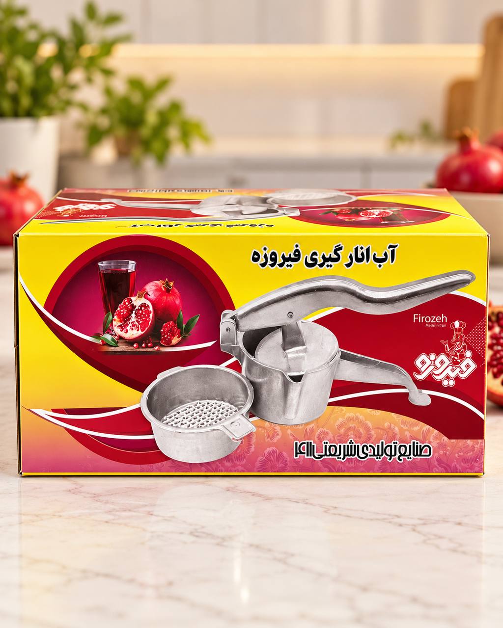 اب انار گیر فیروزه جعبه دار