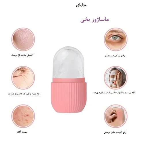 ایس بال سیلیکونی کدb۶۳