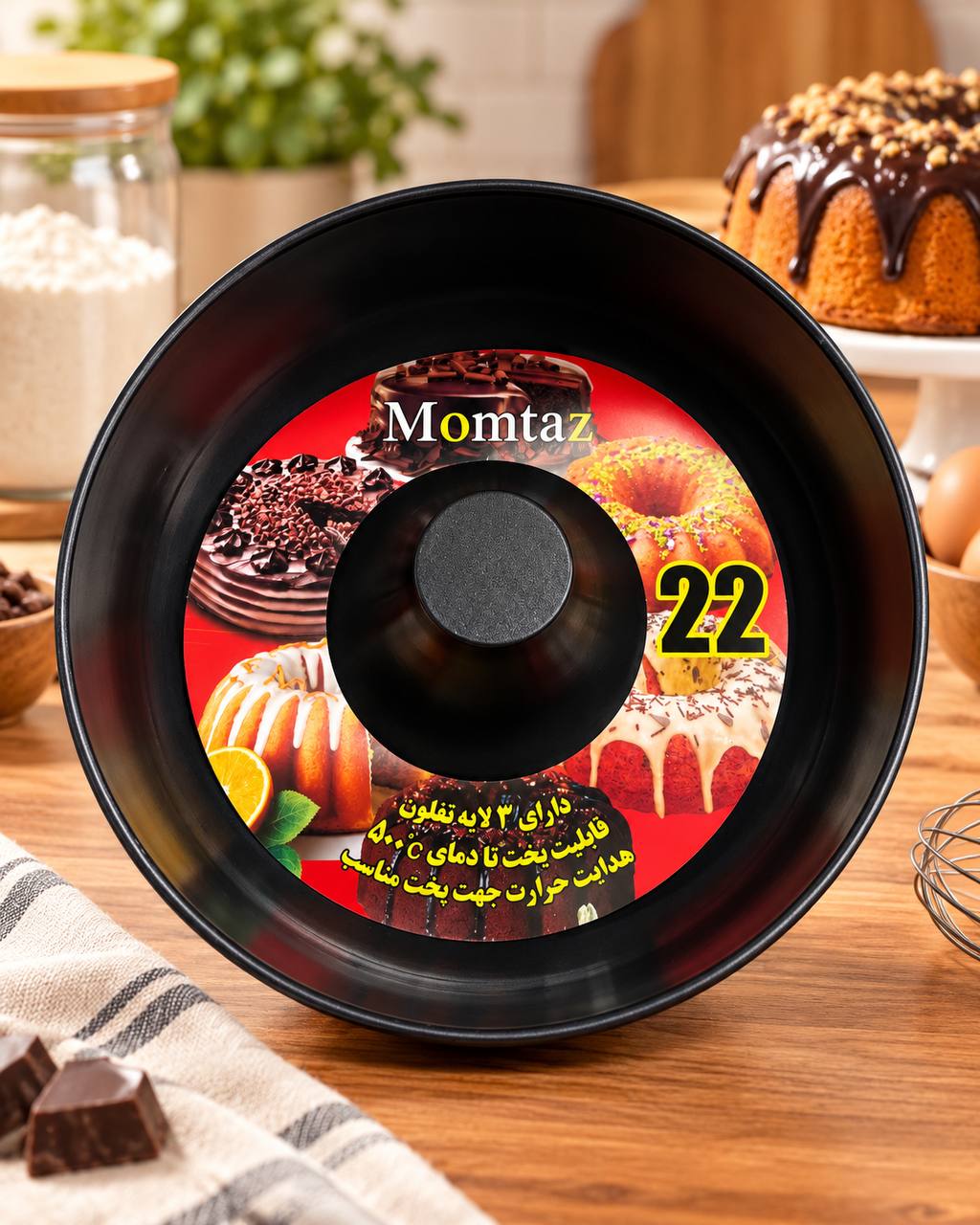 قالب شیفون سایز ۲۲