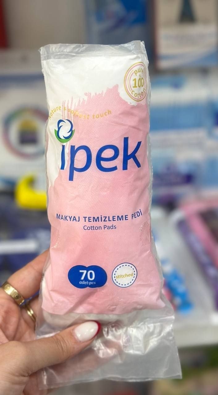 پد سکه ای ipek