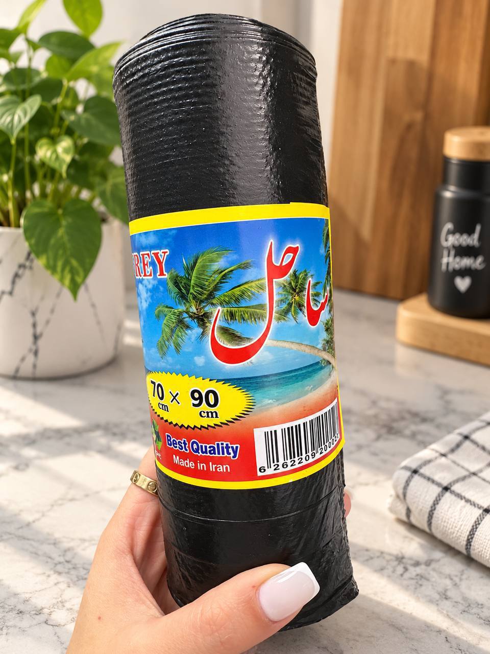 کیسه زباله ساحل ۹۰*۷۰