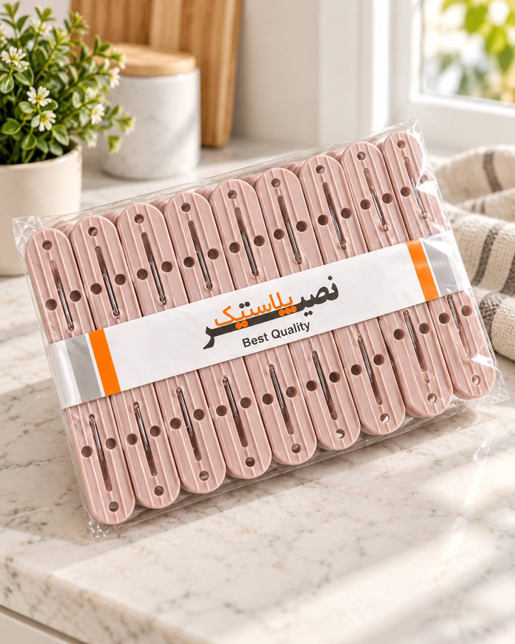 گیره لباس نصیر